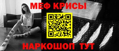каннабис Будённовск