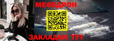 СК Бугуруслан