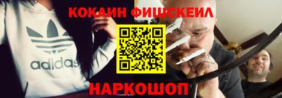 СК Бугуруслан