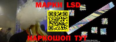 каннабис Будённовск