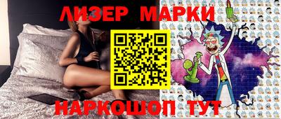 каннабис Будённовск