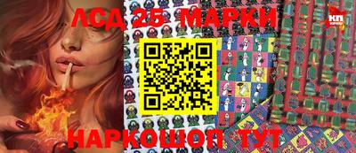 СК Бугуруслан