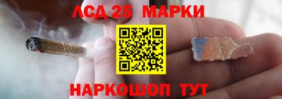 каннабис Будённовск