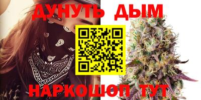 СК Бугуруслан