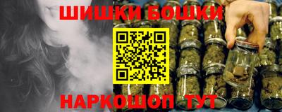 СК Бугуруслан