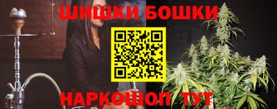 меф Бузулук