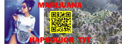 СК Бугуруслан