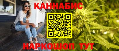 СК Бугуруслан