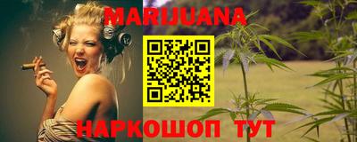 СК Бугуруслан