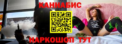 меф Бузулук