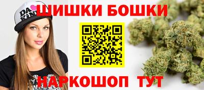 меф Бузулук