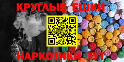 СК Бугуруслан