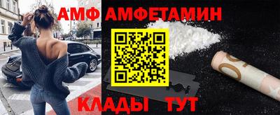 СК Бугуруслан