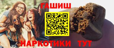 СК Бугуруслан