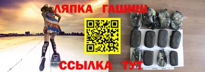 каннабис Будённовск