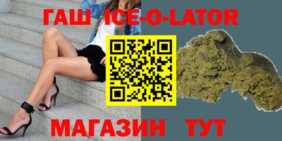 меф Бузулук